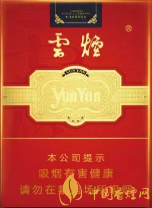 云南中烟原料中心_宝钢 股份原料采购中心_芜湖新兴铸管有限责任公司采购中心原料部