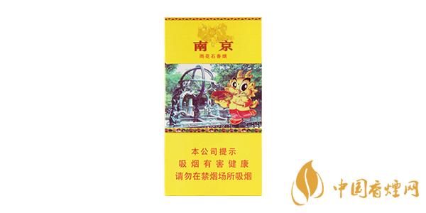 30以下细支烟大全及价格表_冬虫夏草烟细支 价格_钻石荷花细支烟图片大全