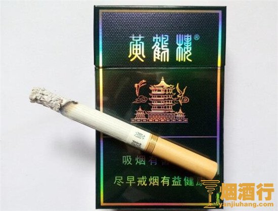 香烟尼古丁含量排行_电子烟尼古丁含量比香烟高_尼古丁含量最高的烟排行