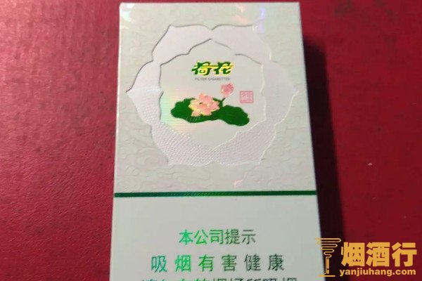 石斛鲜条批发 石斛鲜条价格_条烟的价格_小辣条电子烟怎么吸不出烟