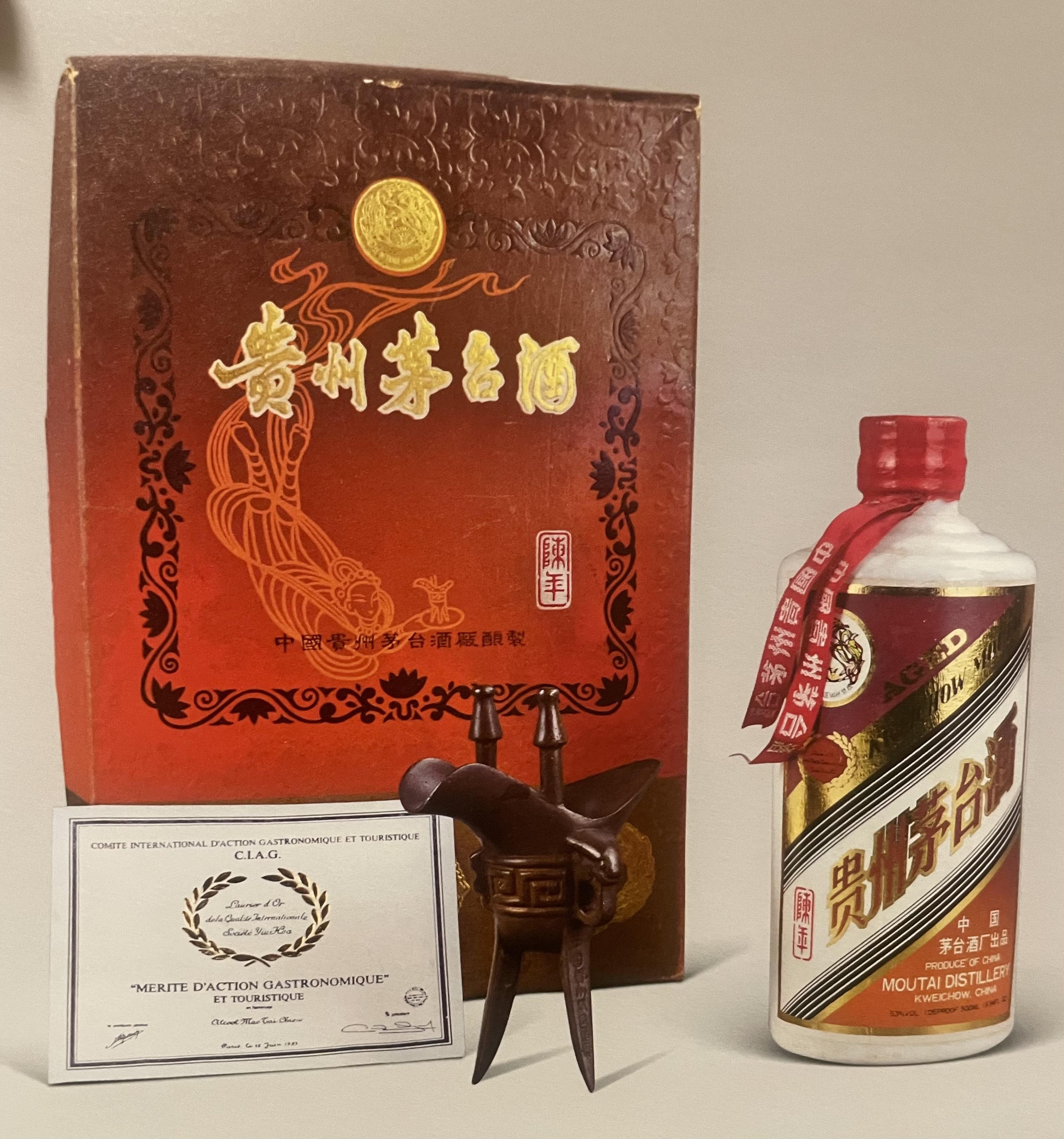 za白盒粉底 紫盒粉底_特供白盒_1916百年回报 5盒 特供