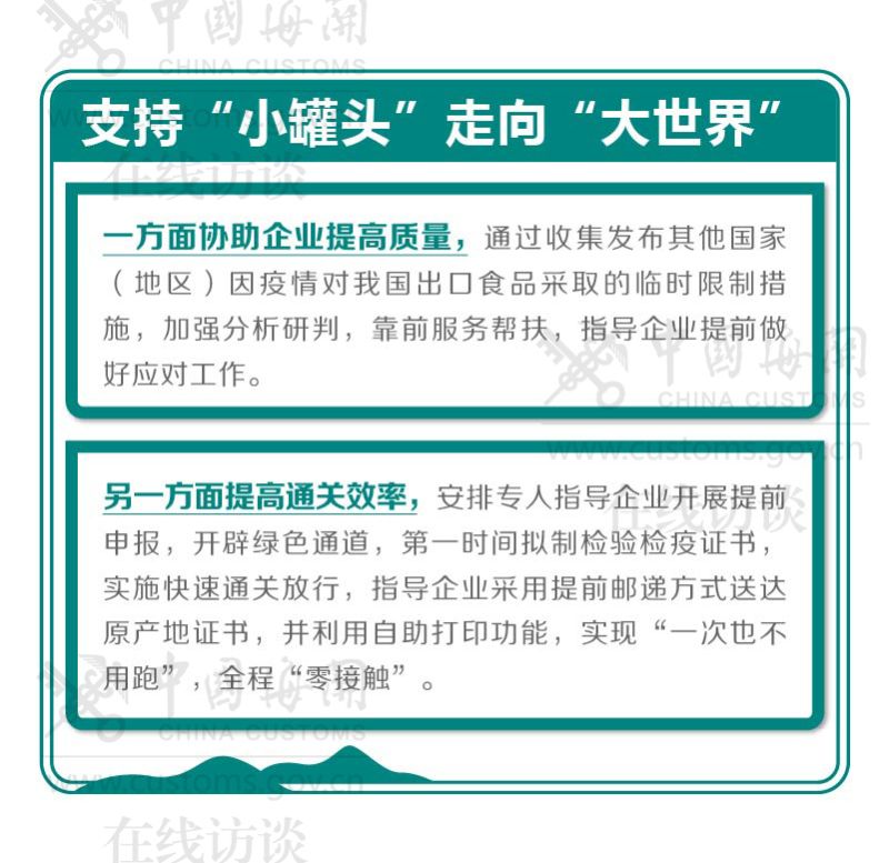 云霄县蜜柚产量_井冈蜜柚和其他蜜柚相比_云霄二手云霄二手手房