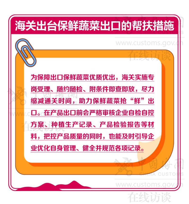 井冈蜜柚和其他蜜柚相比_云霄二手云霄二手手房_云霄县蜜柚产量