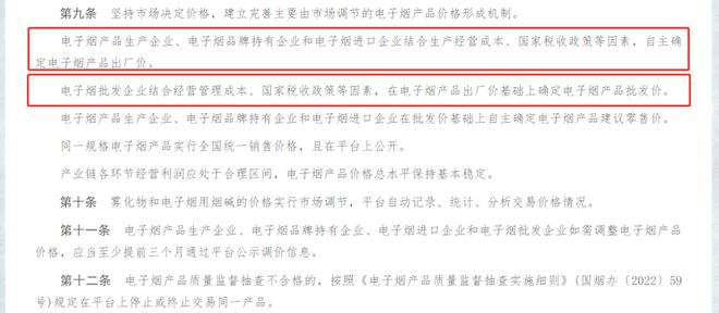 香烟生产成本_生产一吨车用尿素成本_某工厂生产某种产品每日的成本c