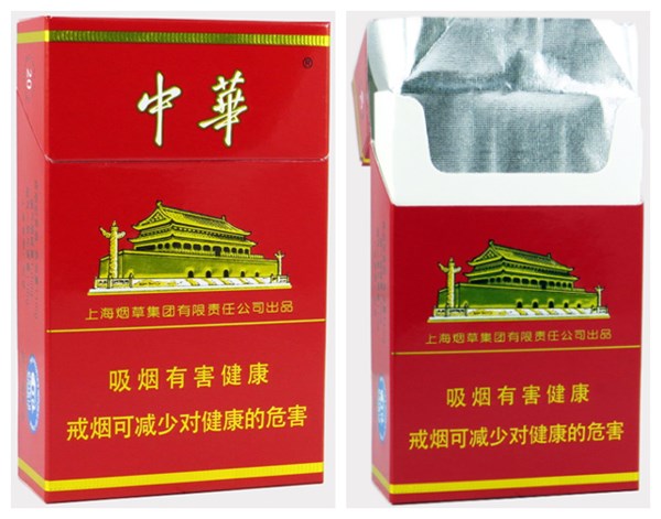 中华红硬盒图片