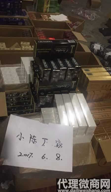 现在云霄卷烟厂生产正品烟了吗_云霄高仿香烟厂_昭通烟厂现在有什么烟