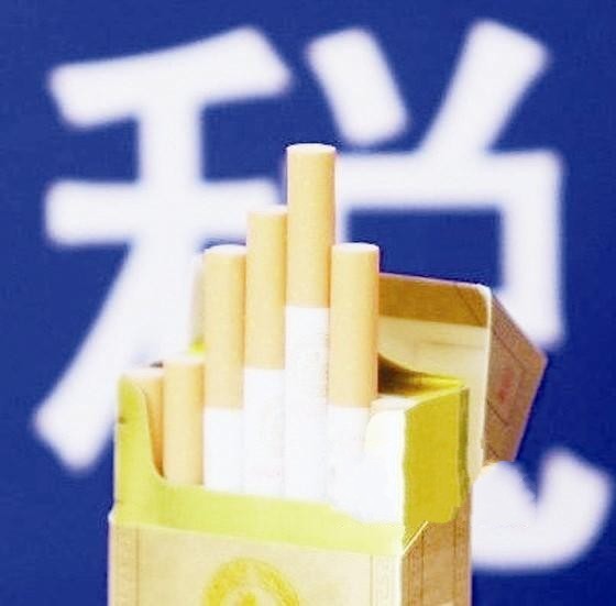 某工厂生产某种产品,每日的成本c_香烟生产成本_100元的香烟成本