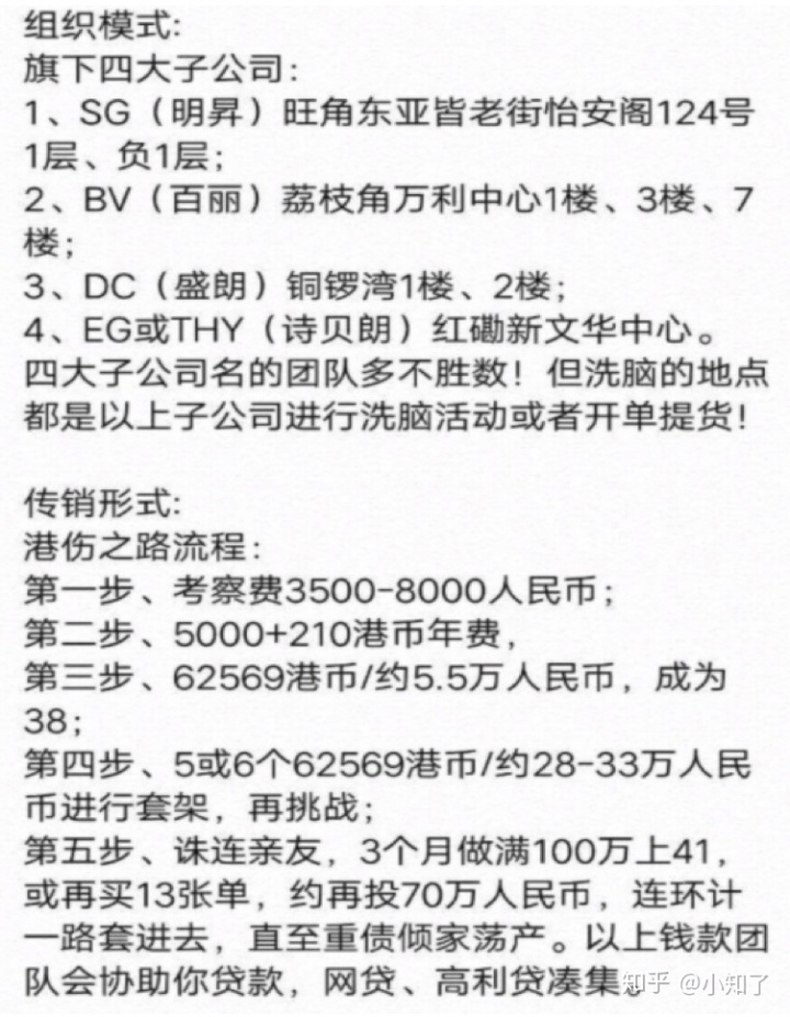 买烟联系方式微信_西安小姐联系方式微信_中央记者联系方式微信