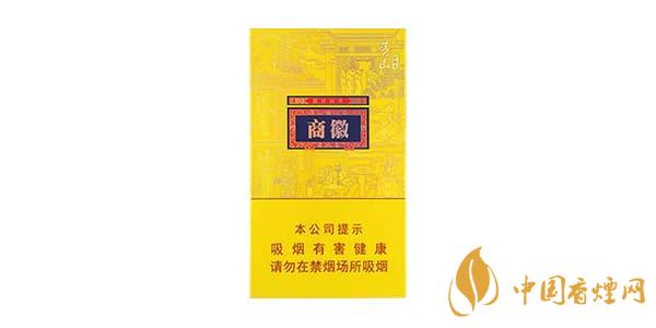 30以下细支烟大全及价格表_黄鹤楼生态烟细支价格_宽窄爆珠细支烟20支装价格