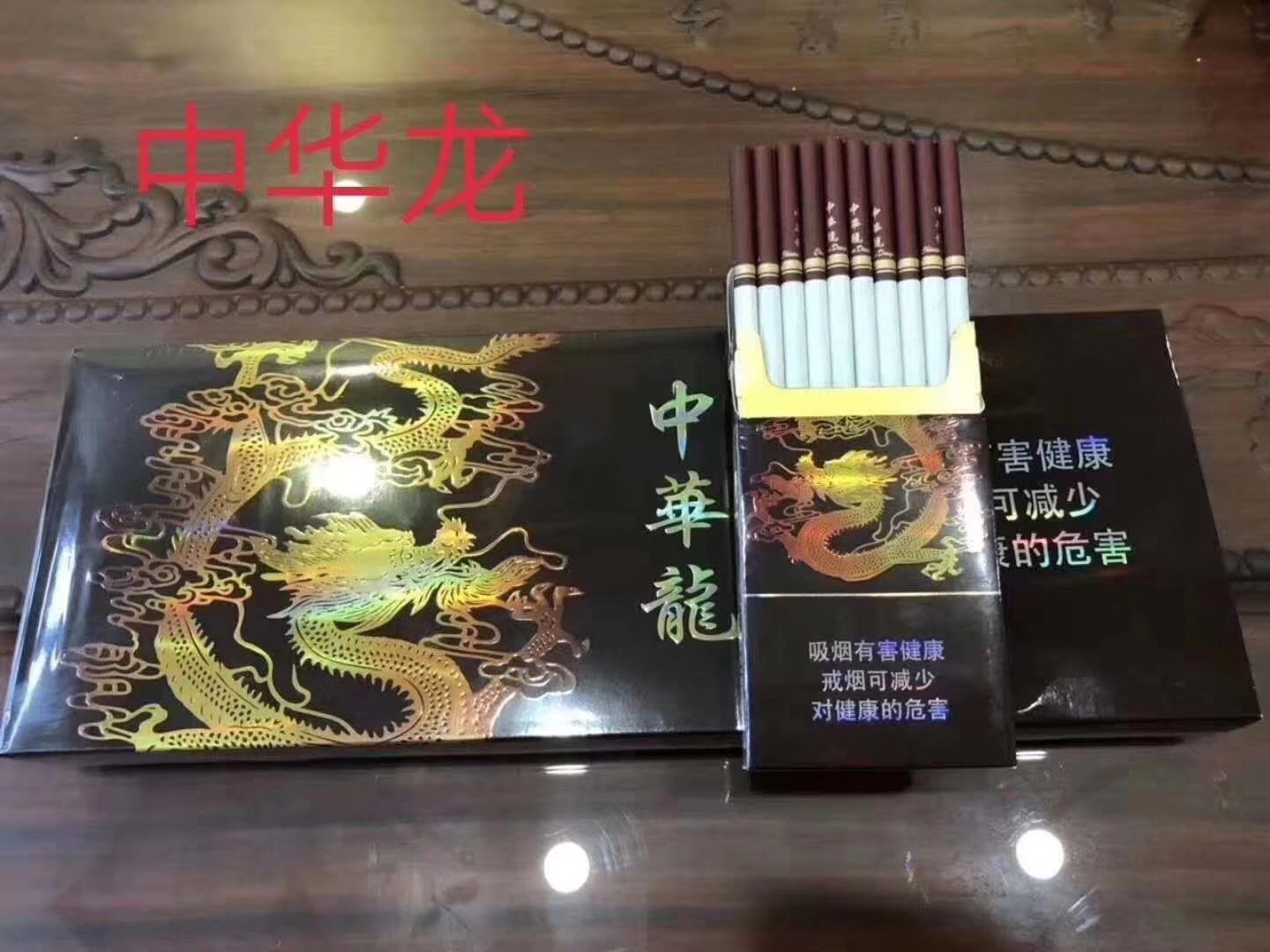 香烟一手货源_香烟一手货源批发_微商香烟一手货源正品