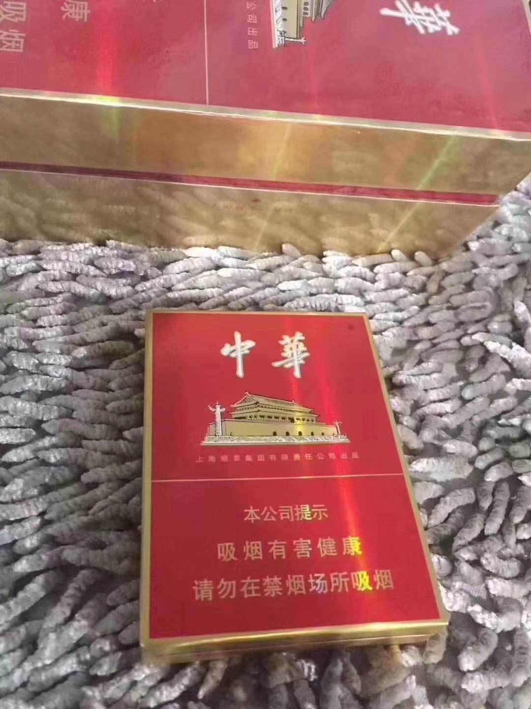 云霄a货烟_翡翠手镯a货b货c货比较_翡翠的a货 b货 c货