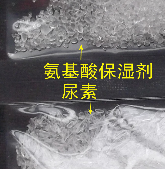 除雪剂的成分中含有氯_香烟里是否含有保湿剂_粉笔里是否含有铅