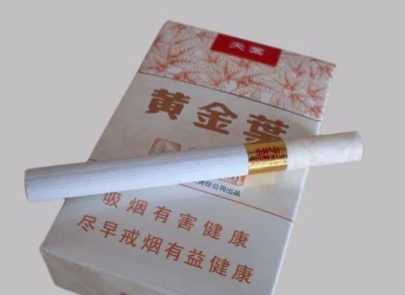 玉溪条烟装图片和价格_烟菲烟电子烟价格_条烟的价格