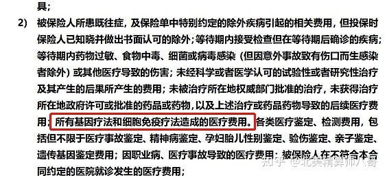 戒烟激活癌细胞_印戒细胞癌早期症状_戒烟后真的会得癌吗