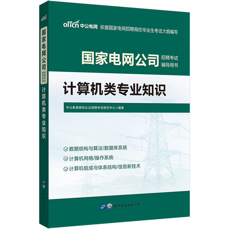 云南中烟工业有限责任公司是国企吗_有限股份责任公司_其他责任公司是国企吗