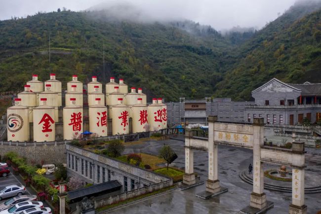 贵州酒茅台集团_52度茅台集团贵州原浆酒15怎么样_贵州茅台镇荷花酒和荷花烟