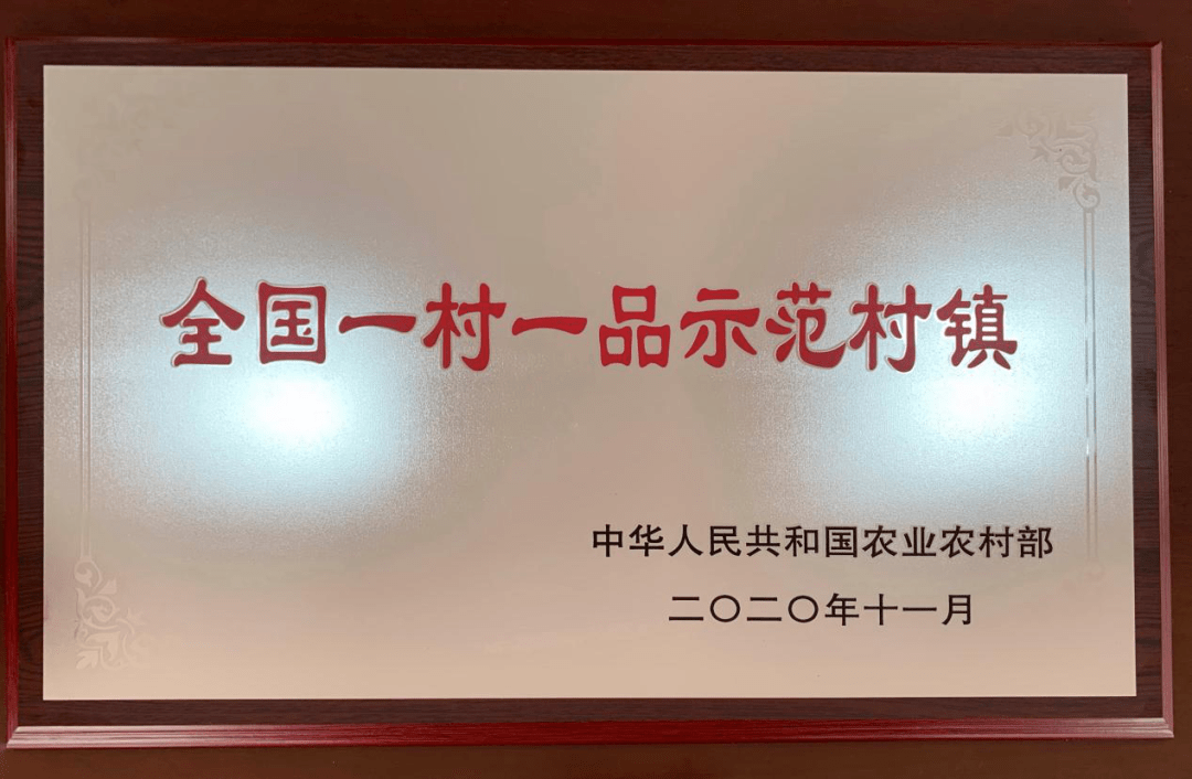 井冈蜜柚和其他蜜柚相比_云霄核电站云霄都要搬迁吗_云霄县蜜柚产量