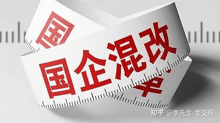 央企驻滇企业有哪些公司_央企驻邯郸机构_央企下属企业算央企吗