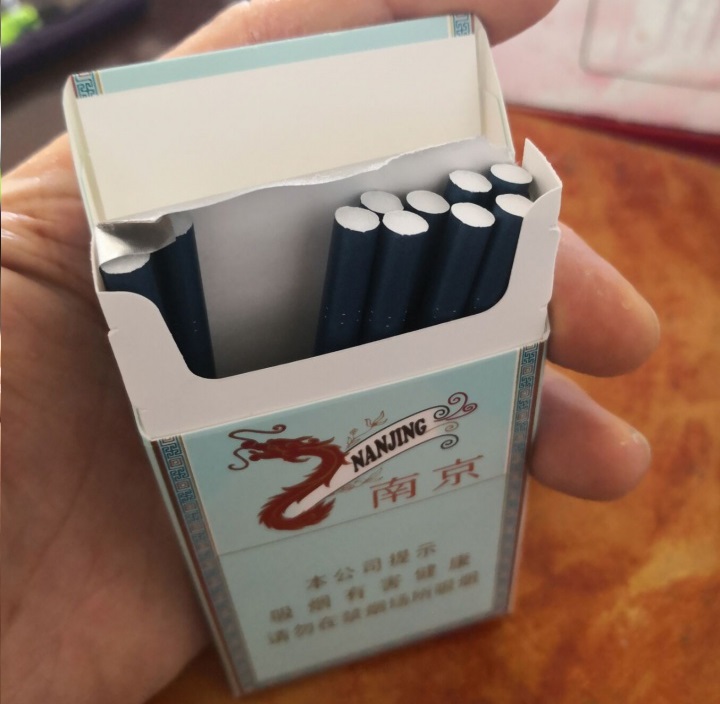 南京混合型香烟图片