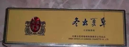 云南当地的特色卷烟_当地特色_深圳当地特色小吃