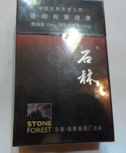 利群酒和利群烟是什么关系_软包利群烟价格表_烟是寂寞的伴侣,酒是最好的诠释