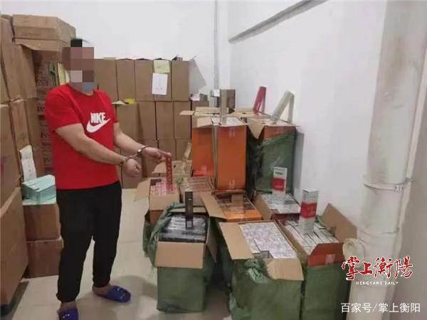 中华假烟村_中华5000是假烟吗_中华义门陈氏瑞金下坝村修谱