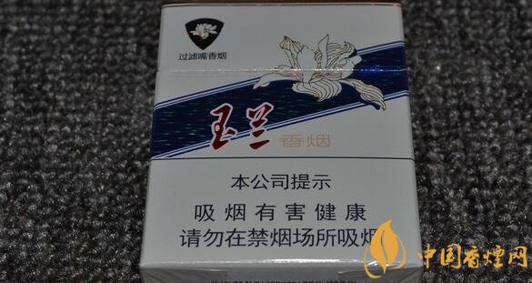 30以下细支烟大全及价格表_冬虫夏草烟细支价格_宽窄爆珠细支烟20支装价格