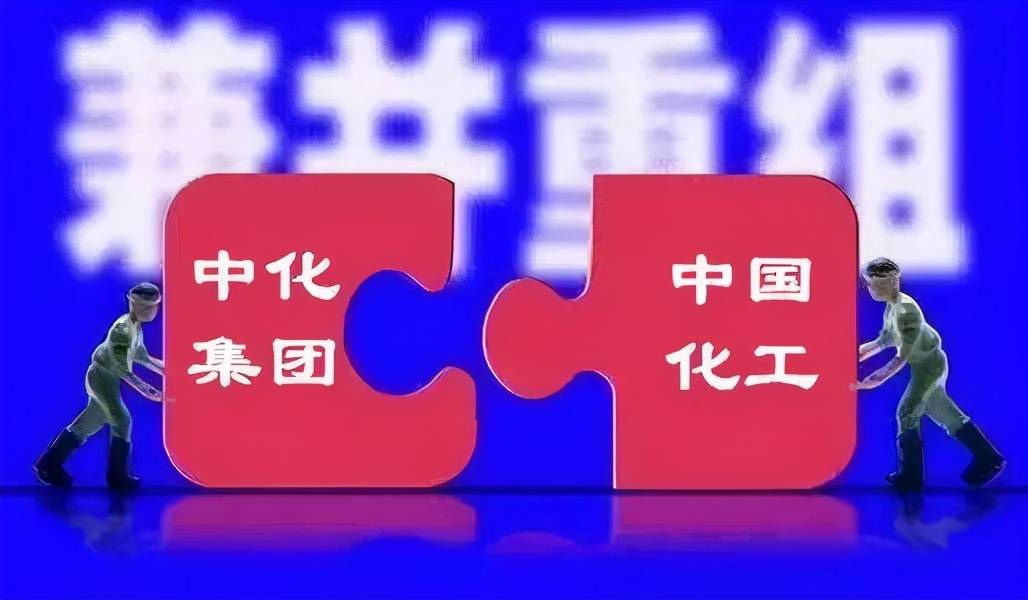 央企驻滇企业有哪些公司_央企活性炭企业_云南被央企并购的企业