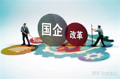 央企活性炭企业_云南被央企并购的企业_央企驻滇企业有哪些公司