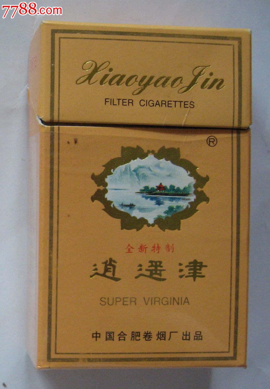 一手烟货源云霄_电子烟一手货源微商网_柚子电子烟一手货源微商网