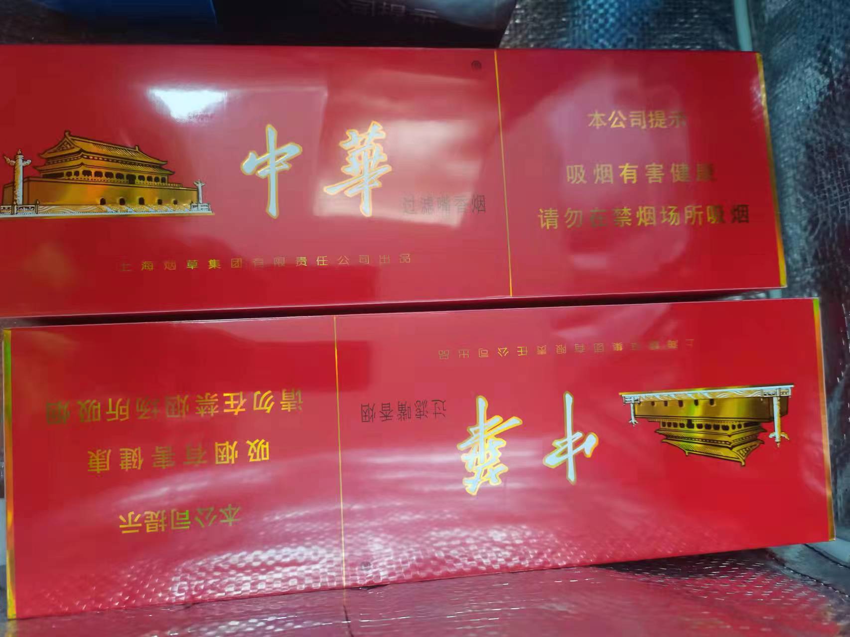 物资短缺的上海，为何高价香烟供应不断？