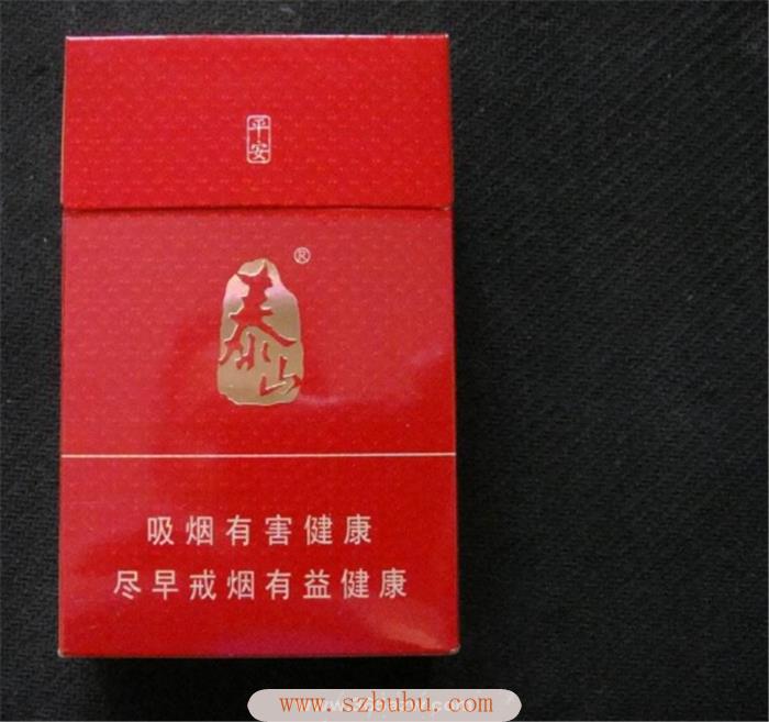 冬虫夏草烟细支价格_30以下细支烟大全及价格表_黄金叶细支烟价格