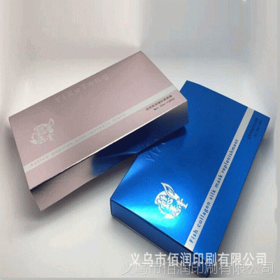 特供白盒_嘉康利vivix白盒和红盒_优尔白盒 黄盒区别