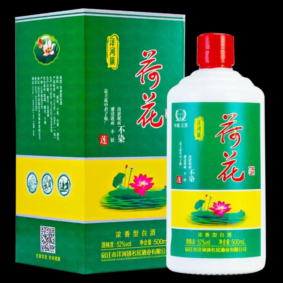 贵州 茅台 酒 价格表_贵州酒茅台集团_贵州茅台镇荷花酒和荷花烟