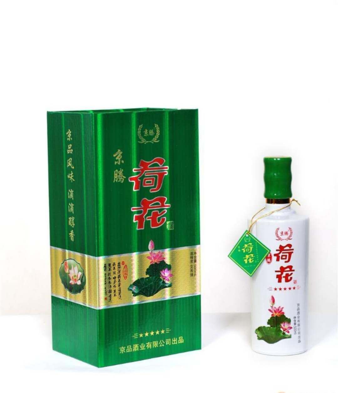 贵州 茅台 酒 价格表_贵州茅台镇荷花酒和荷花烟_贵州酒茅台集团