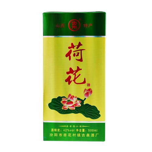 贵州茅台镇荷花酒和荷花烟_贵州 茅台 酒 价格表_贵州酒茅台集团