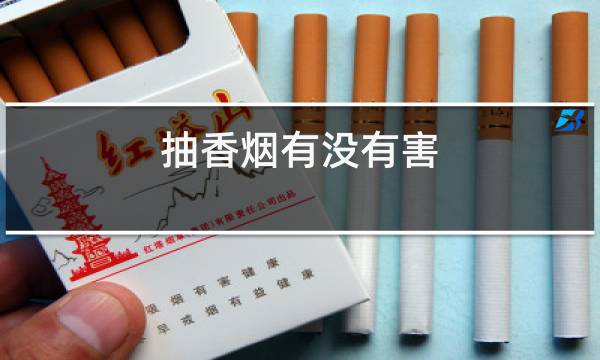 小辣条电子烟不出烟_条烟的价格_石斛鲜条批发 石斛鲜条价格