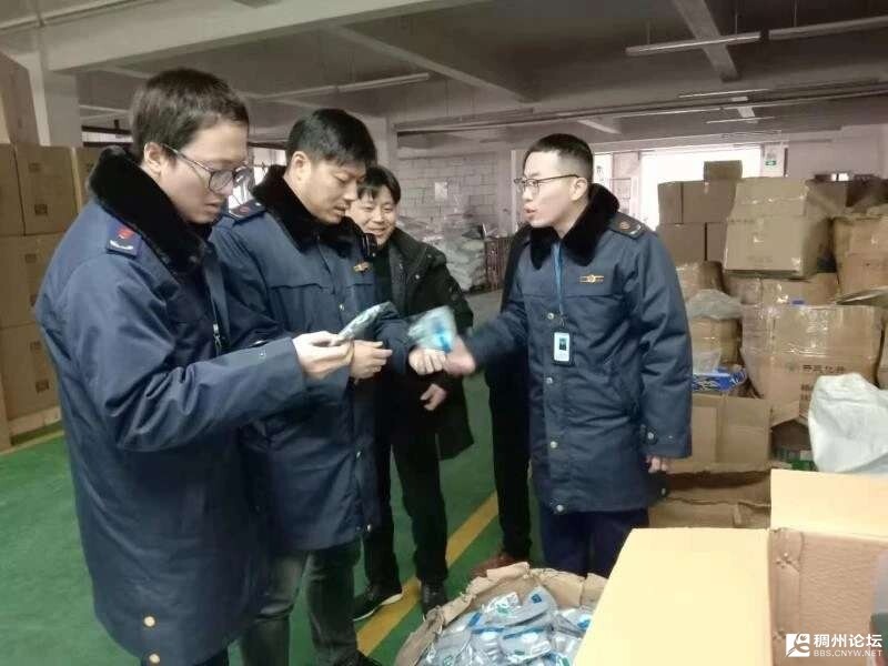 市场建设规划草案_浙江 市场监管局查处假冒烟草案_华中能监局稽查处处长