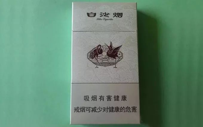 金陵十二钗细支烟价格_30以下细支烟大全及价格表_苁蓉烟细价格支