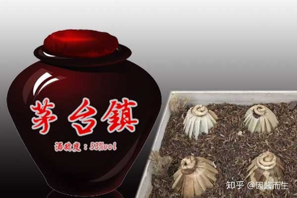 贵州茅台镇荷花酒和荷花烟_52度茅台集团贵州原浆酒18_茅台迎宾酒贵州专卖