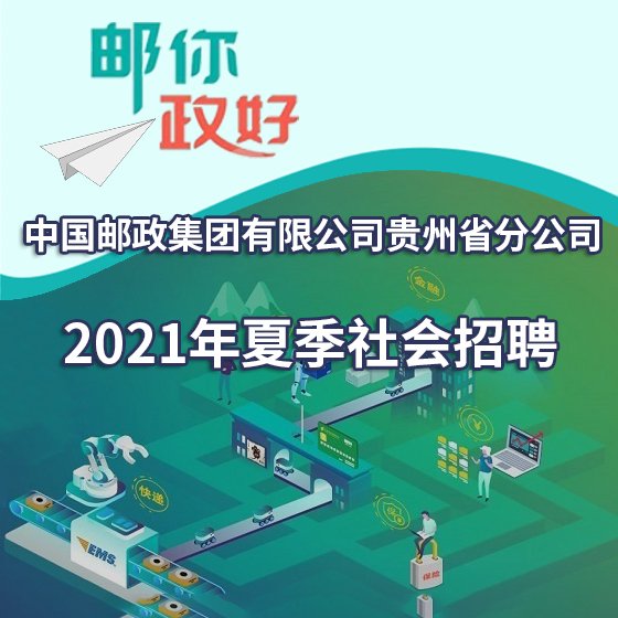 东电烟塔公司是国企么_云南中烟工业有限责任公司是国企吗_责任有限公司与有限责任公司区别