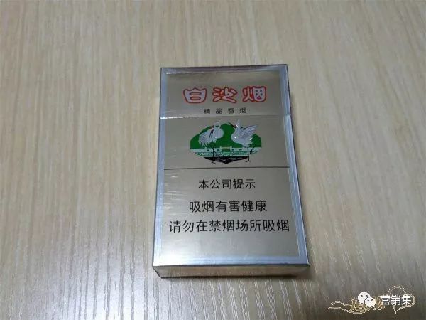 好猫香烟兰州香烟那个好抽_香烟芙蓉王香烟_香烟