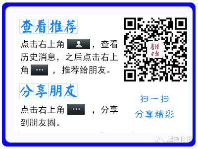 法制新闻网假烟案_四川眉山假烟案在线视频_江西假烟案最新