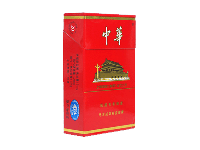 中华(硬)图片