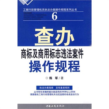 苏州 李明华烟草案_联合查处电子烟市场通讯报道_浙江 市场监管局查处假冒烟草案