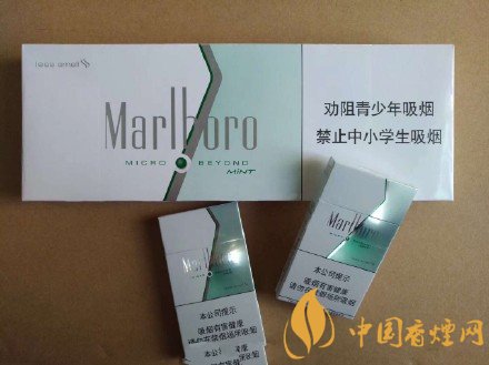 好抽的细支香烟排行榜，细支外烟品牌大全