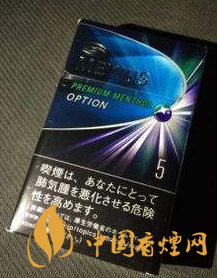 南京九五至尊香烟广告烟草网_纯烟草味的香烟_颐中烟草什么香烟