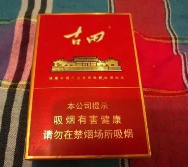 黄鹤楼软红珍香烟价格表图_黄鹤楼香烟漫天游和玉溪软_黄鹤楼与软中华香烟哪个好抽