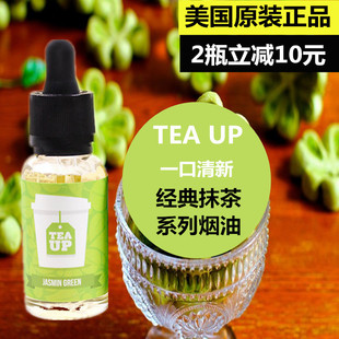 烟草原味的烟都有哪些_新商盟烟草订烟平凉烟草_黑龙江烟草有那些烟