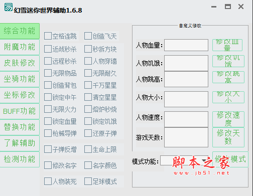 2022云霄香烟官网app下载_云霄香烟和潮汕香烟有啥区别_云霄香烟官网